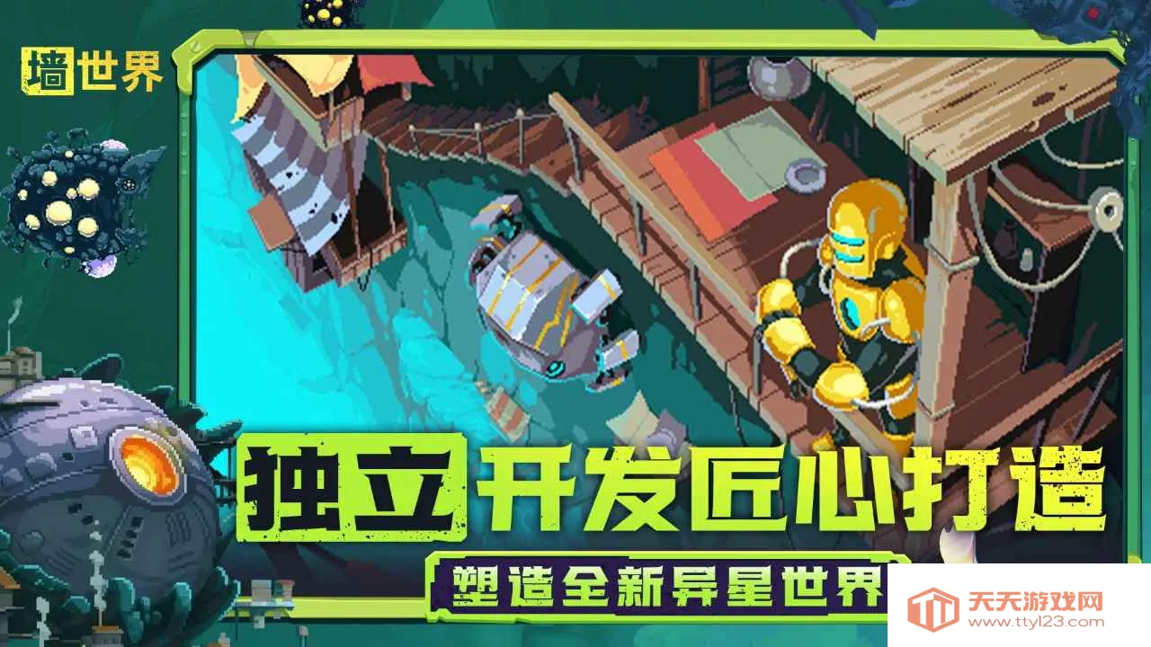 ǽ�����ƽ�����ò˵�v1.0 ��Ѱ��ͼ1