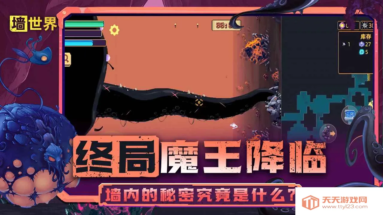 ǽ�����ƽ�����ò˵�v1.0 ��Ѱ��ͼ2