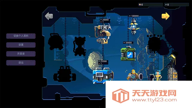 ǽ�����ƽ�����ò˵�