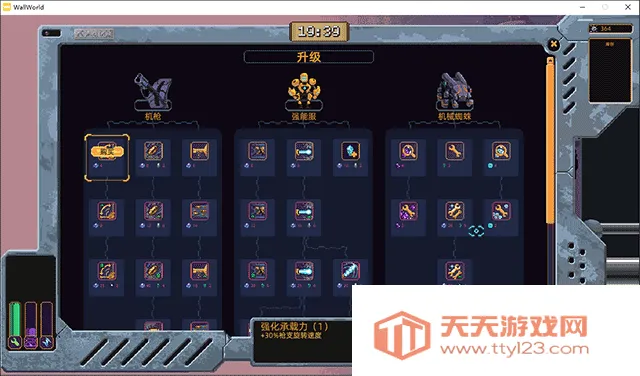 ǽ�����ƽ�����ò˵�