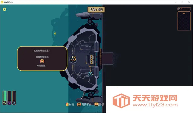 ǽ�����ƽ�����ò˵�