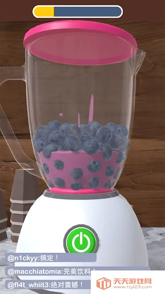 ��������3d���°�����v1.5.8 �ֻ����ͼ2