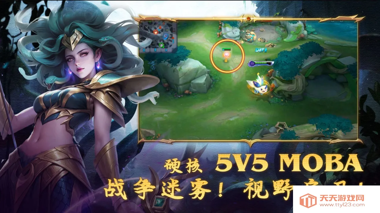 Ӣ��֮�пڴ������ذ�װv3.2.8.0 ��Ѱ��ͼ2