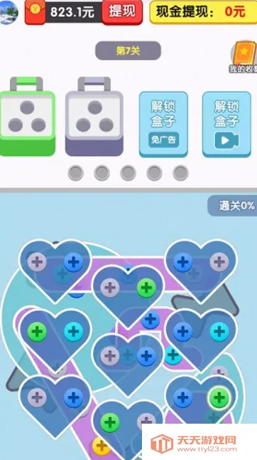 ������Ӻ��������v1.0 �ٷ������ͼ1