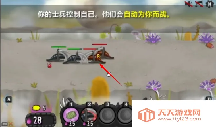 ���Ů������MOD�˵�