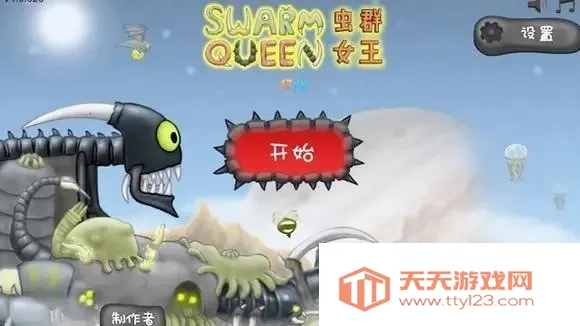 ���Ů������MOD�˵�