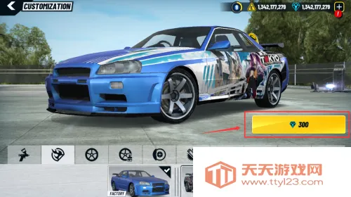 ����������ʻ�ƽ������