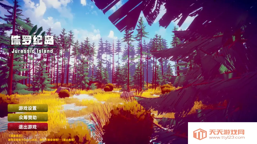 ٪�޼͵����ذ�װ���°汾v0.7.7.5 �ٷ������ͼ0