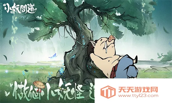 С���ʵ�̨��v1.6.0 �ֻ����ͼ1