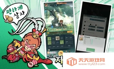 С���ʵ�̨��v1.6.0 �ֻ����ͼ4