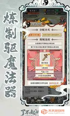 �˲���ĵ����ƽ��v1.0.0 �ֻ����ͼ2