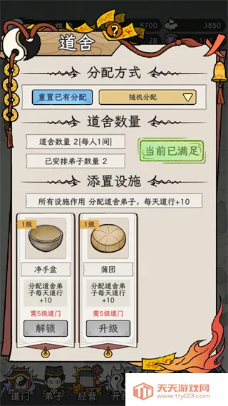 �˲���ĵ����ƽ��