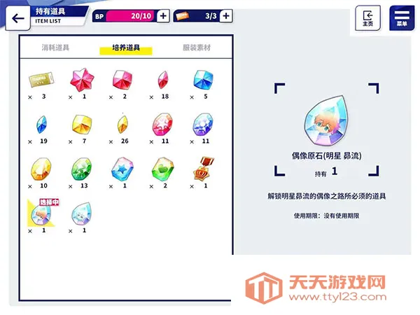 ż���λü�2�ƽ��