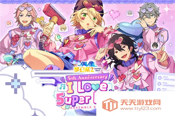 ż���λü�2�ƽ��v2.3.6270 ��׿���ͼ3