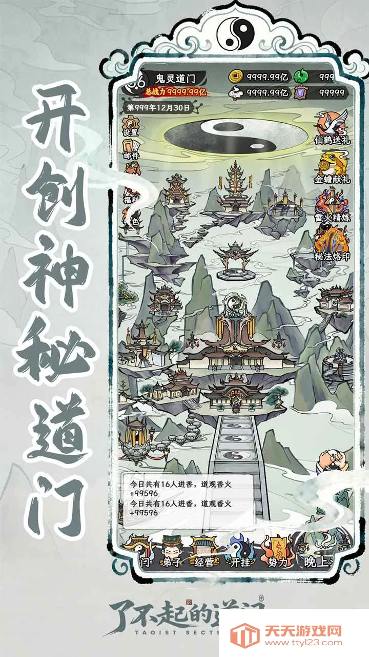 �˲���ĵ�������v1.0.0 ��Ѱ��ͼ0