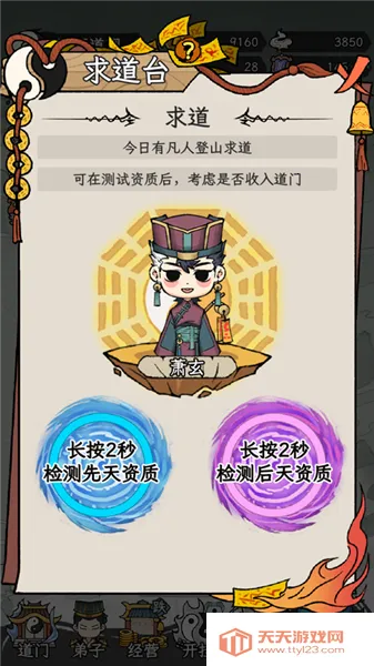 �˲���ĵ�������