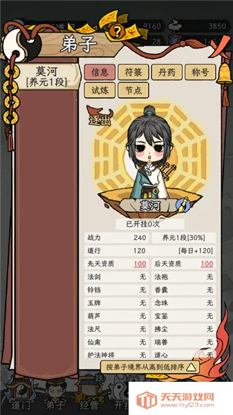 �˲���ĵ�������