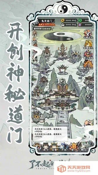 �˲���ĵ�������v1.0.0 ��Ѱ��ͼ4