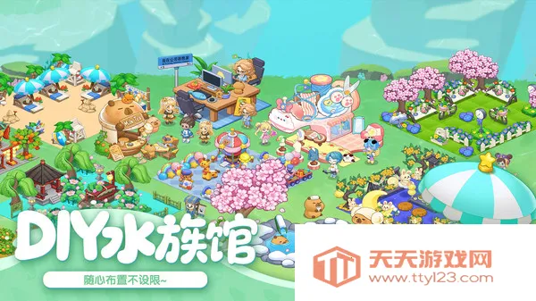 �������ݹٷ�����v3.3.1.2 �ٷ������ͼ4