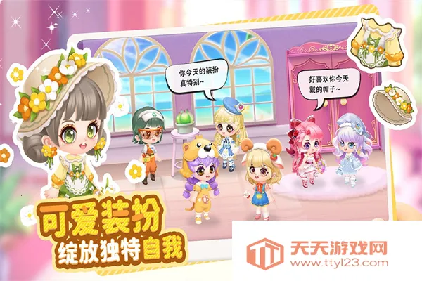 �������ݹٷ�����v3.3.1.2 �ٷ������ͼ2