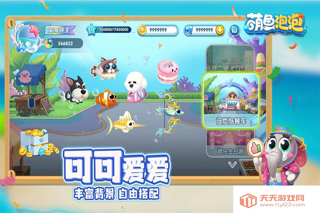 �������ݹٷ�����v3.3.1.2 �ٷ������ͼ0