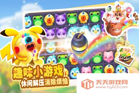 �������ݹٷ�����v3.3.1.2 �ٷ������ͼ1