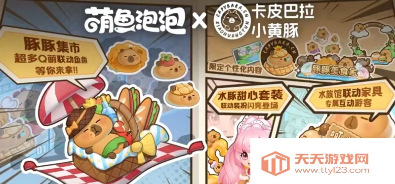 �������ݹٷ�����