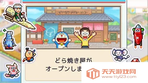 ����a�ε�ͭ���յ������ƽ��v1.1.8 �ٷ������ͼ1