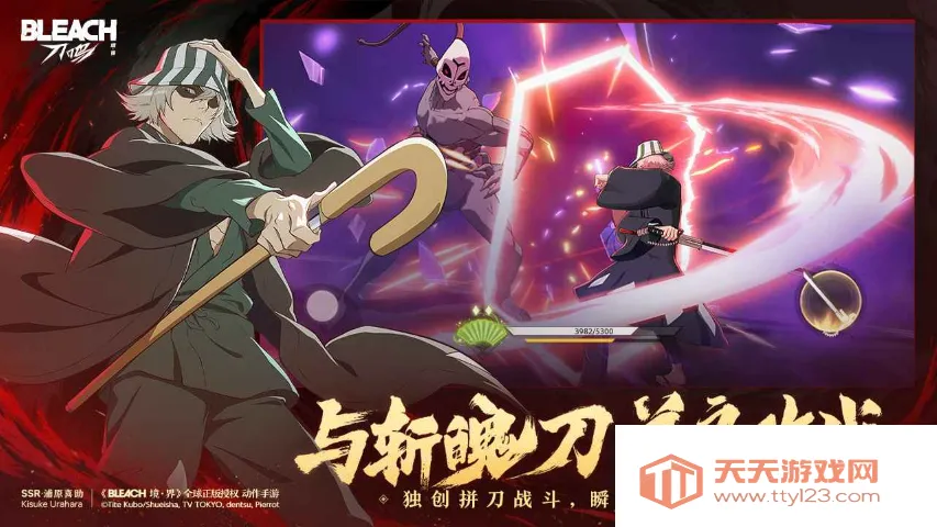 ���絶���ٷ�����v1.11.127535 ��Ѱ��ͼ0