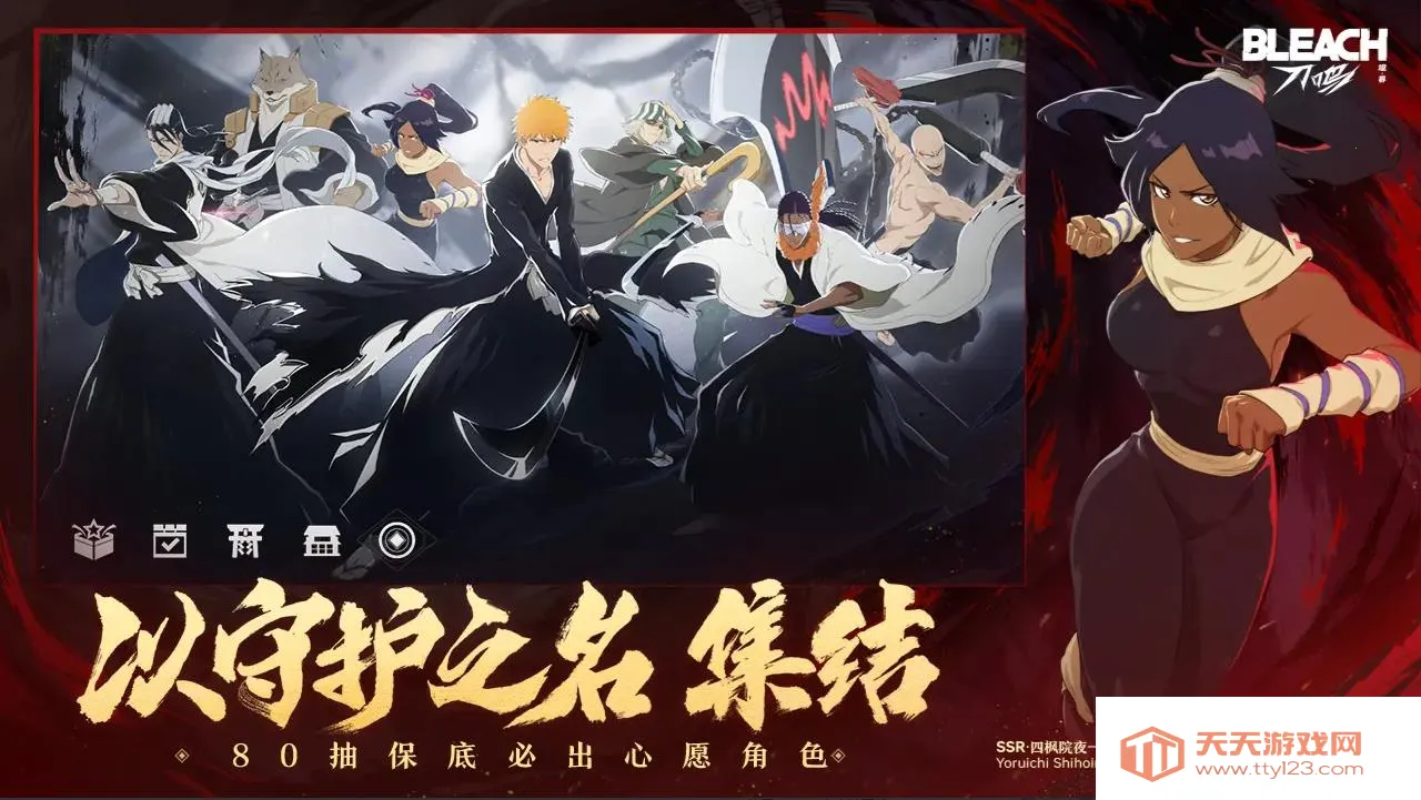 ���絶���ٷ�����v1.11.127535 ��Ѱ��ͼ3