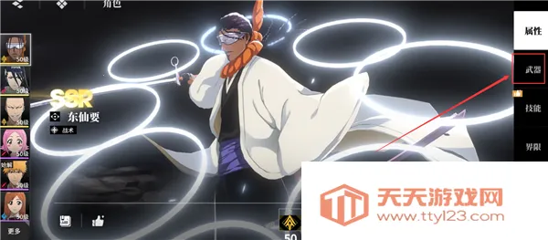 ���絶���ٷ�����