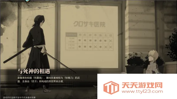 ���絶���ٷ�����