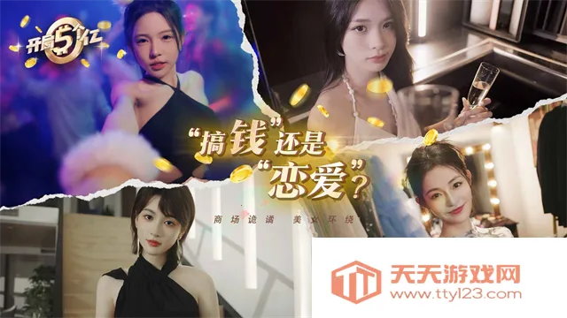 �����������Ѱ�v1.0.3 �ֻ����ͼ0