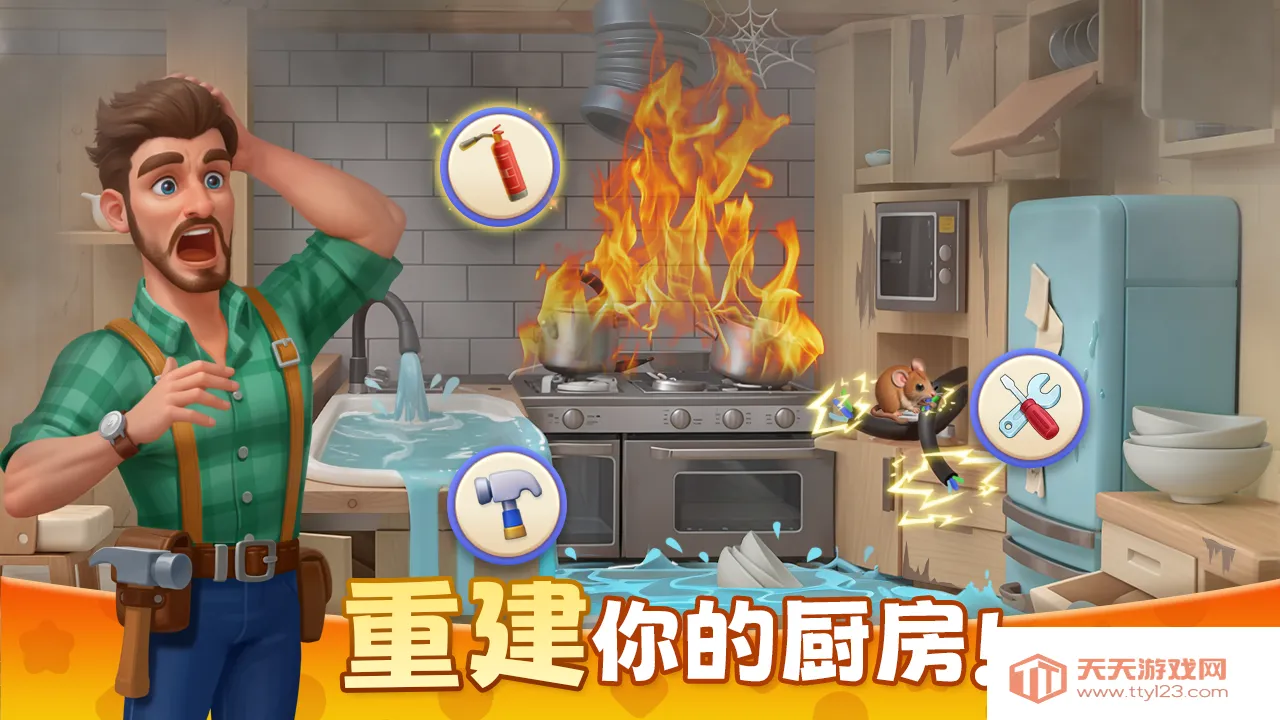 ��ׯ԰app�ٷ�����v1.169.0 ��׿���ͼ1