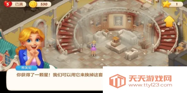 ��ׯ԰app�ٷ�����