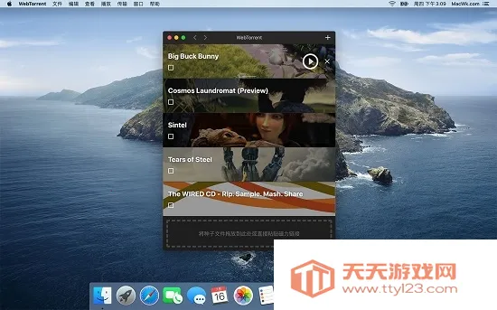 webtoon�����������İ�v3.9.0 ��׿���ͼ0