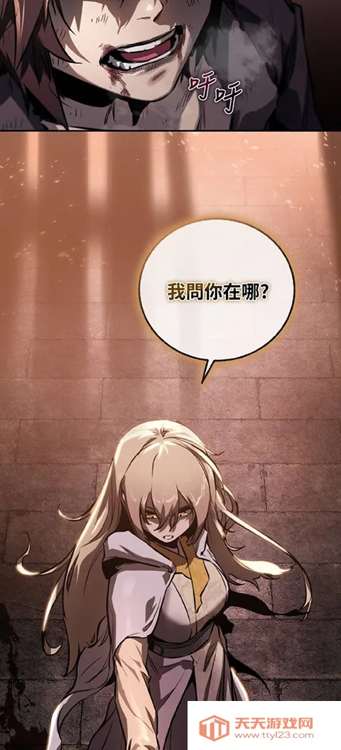 webtoon�����������İ�