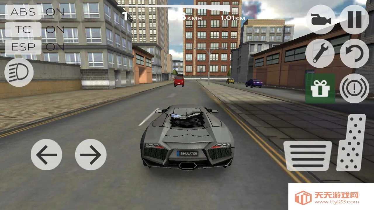 ����������ʻģ�������ò˵�v7.8.0 ��׿���ͼ0