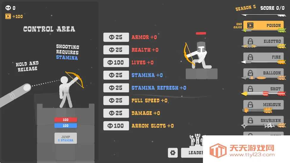 ��ż���������޽�Ұ�