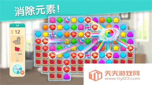 �󼪴��������v2.25.1 ��Ѱ��ͼ2