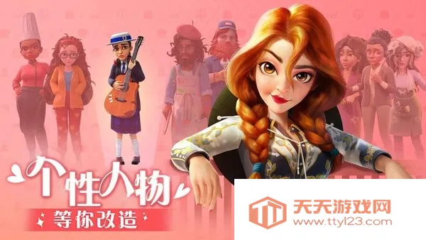 �󼪴��������v2.25.1 ��Ѱ��ͼ3