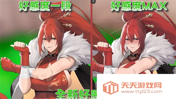 ֲ�����ս��ʬ����v0.6.6 ��Ѱ��ͼ2