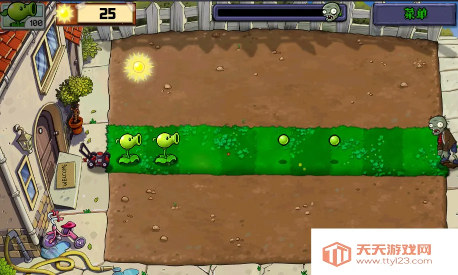 ֲ�����ս��ʬ����v0.6.6 ��Ѱ��ͼ0