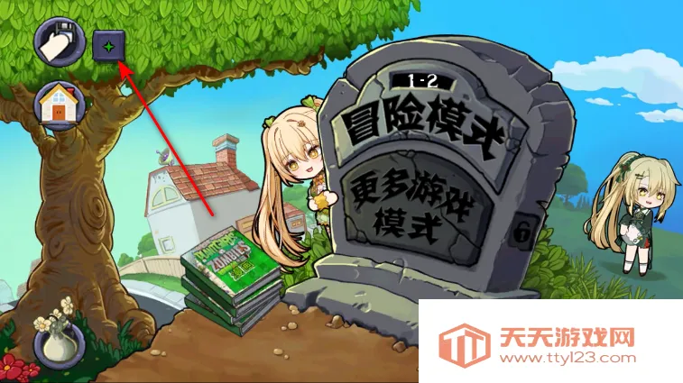 ֲ�����ս��ʬ����