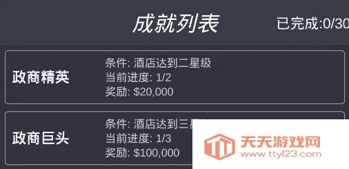 ģ��Ƶ����޽���ֻ����������