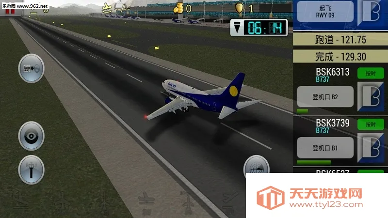 �λû���8.1.0�ƽ��v6.0.7 ��Ѱ��ͼ1