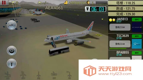 �λû���8.1.0�ƽ��