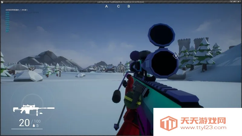 ǹս��ѵ2��ս���ò˵���v2.1.2 ��׿���ͼ1