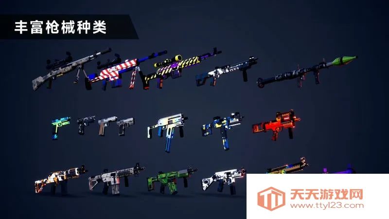 ǹս��ѵ2��ս���ò˵���v2.1.2 ��׿���ͼ2