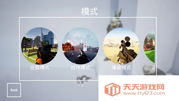 ǹս��ѵ2��ս���ò˵���